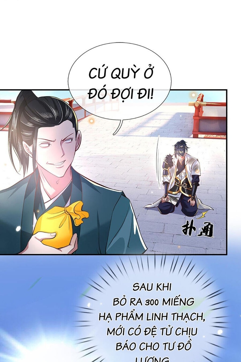 Nhất Lực Phá Chư Thiên Vạn Giới - Page 15