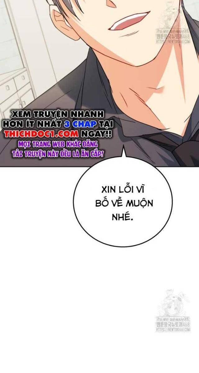 Xin Chào! Bác Sĩ Thú Y - Page 108