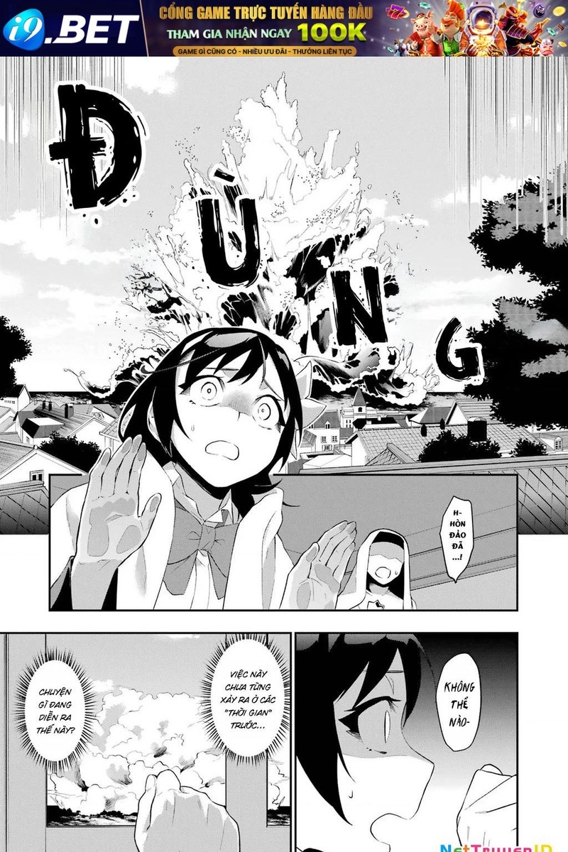 Shokei Shoujo no Ikirumichi - Page 14