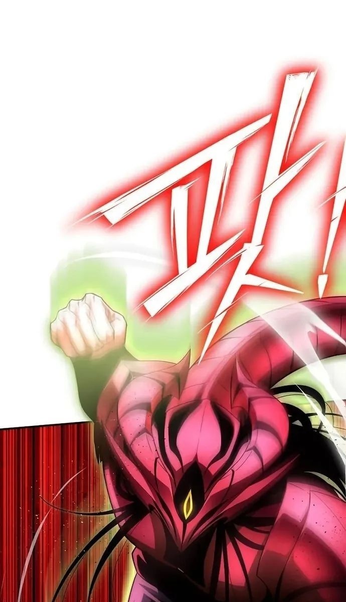 Cuộc Chiến Siêu Nhân - Page 71