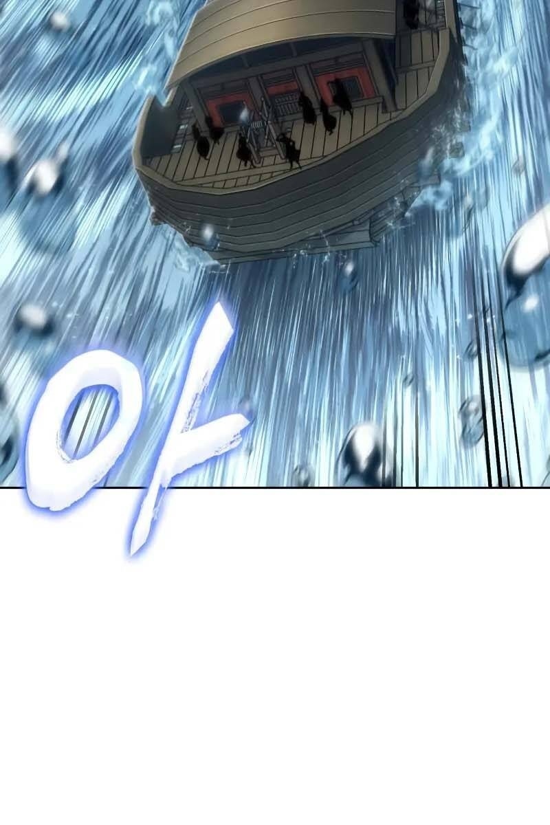 Ngã lão ma thần - Page 19