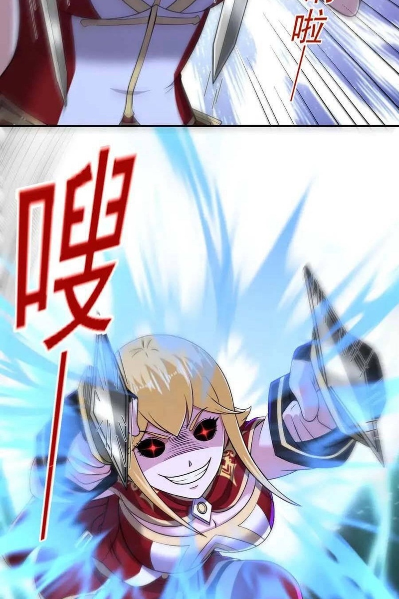 Luyện Khí Chi Thần - Page 5