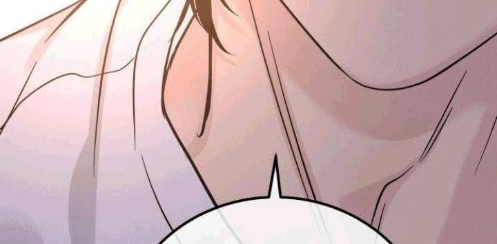 Thuyết Tình Yêu Ích Kỷ - Page 76