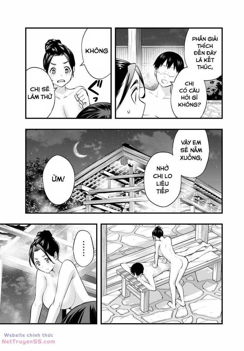 Sawaranaide Kotesashi-Kun - Page 7