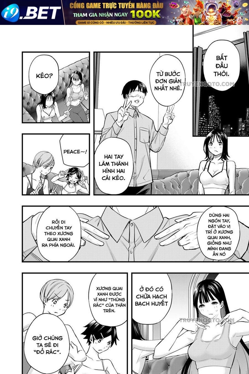 Sawaranaide Kotesashi-Kun - Page 12