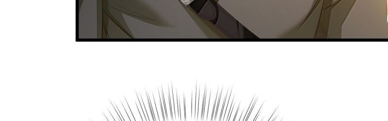 Tôi Trùng Sinh Trở Thành Tiểu Ác Long Của Vương Tử Điện Hạ - Page 16