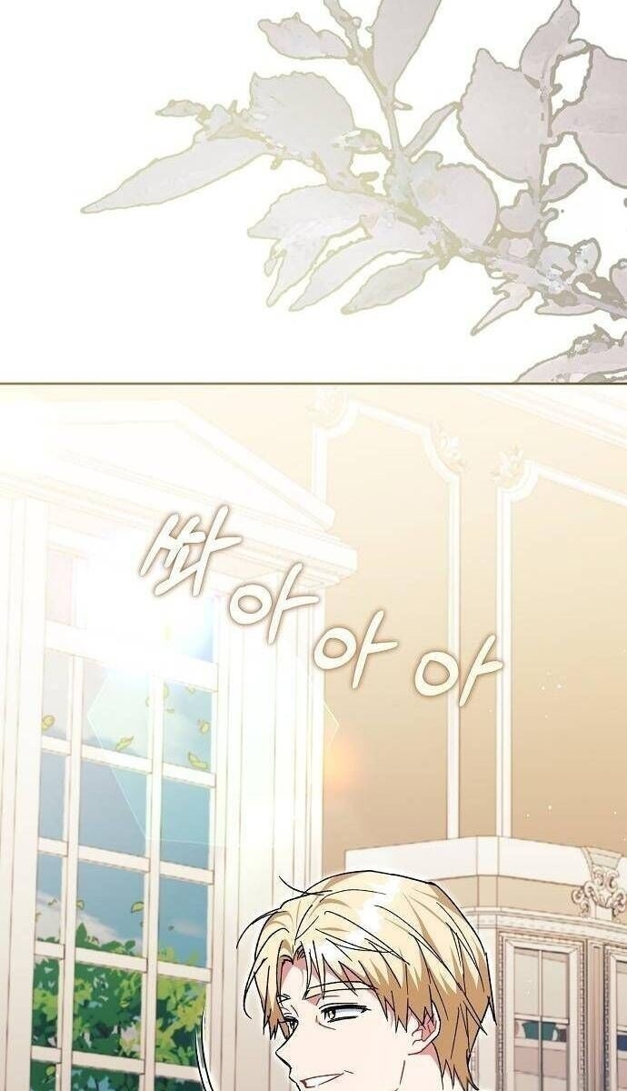 Con Đường Hoa Dành Cho Nam Chính - Page 56