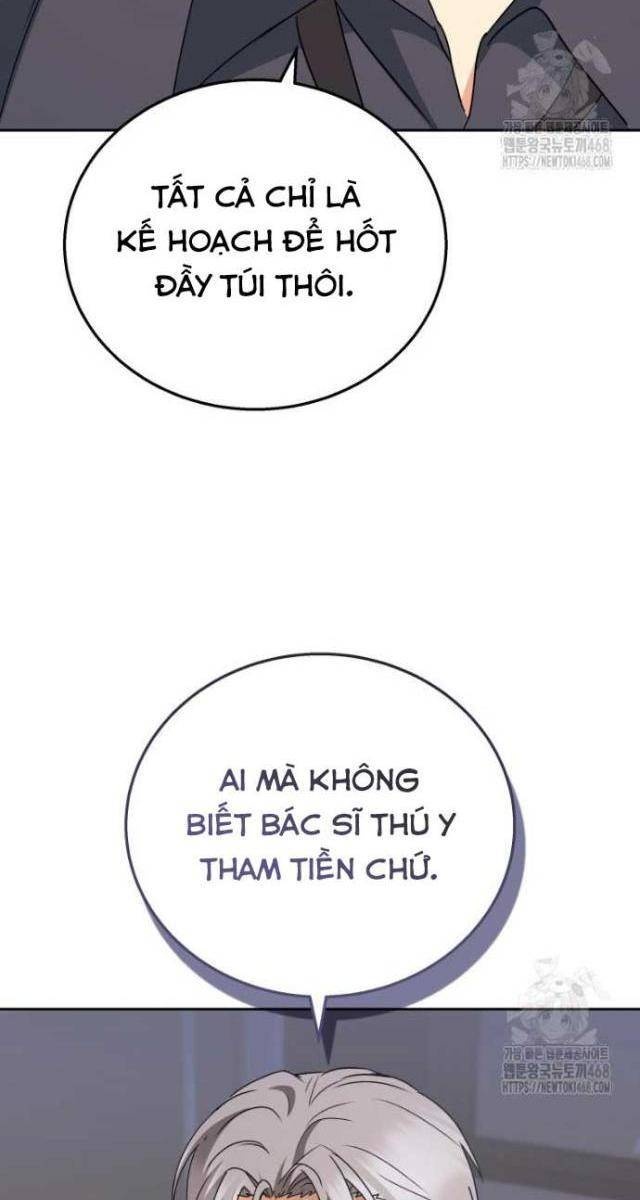 Xin Chào! Bác Sĩ Thú Y - Page 29