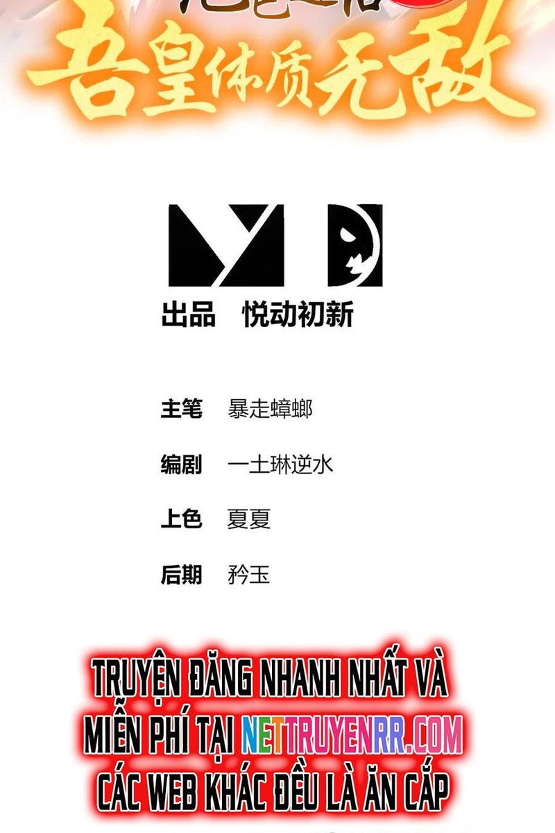 Tuyệt Sắc Đạo Lữ Đều Nói Ngô Hoàng Thể Chất Vô Địch - Page 8