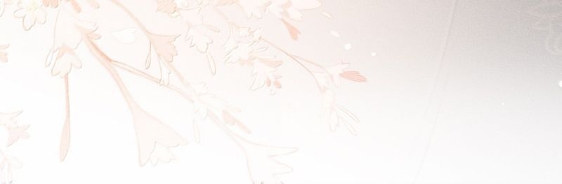 Ma Thú Vậy Mà Có Ý Đồ Bất Chính Với Ta - Page 33