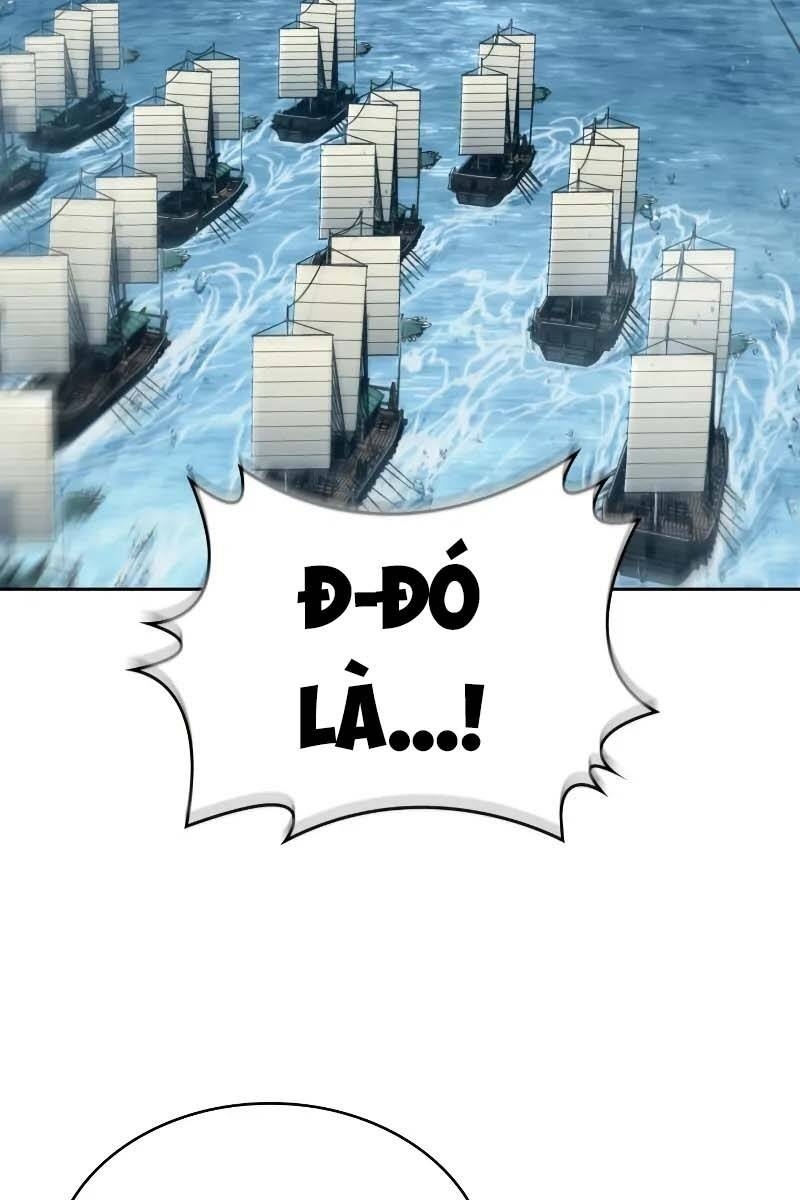 Ngã lão ma thần - Page 16