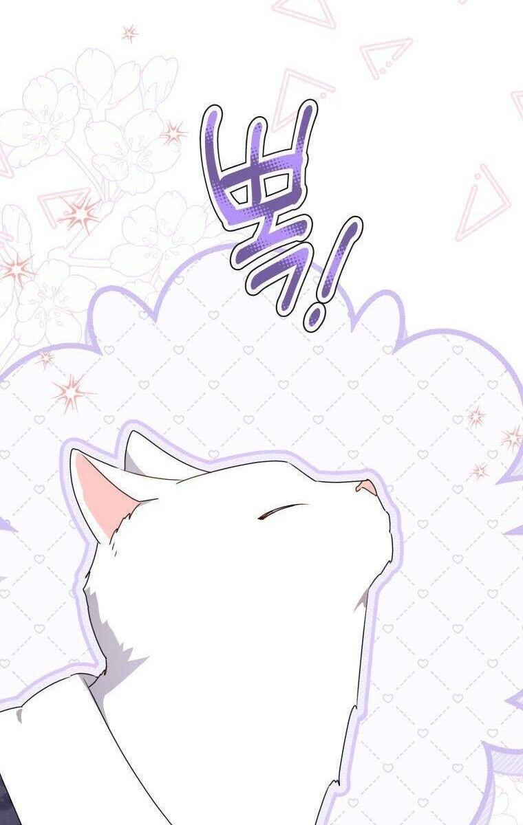 Trở Thành Cô Cháu Gái Bị Khinh Miệt Của Gia Tộc Võ Lâm - Page 14