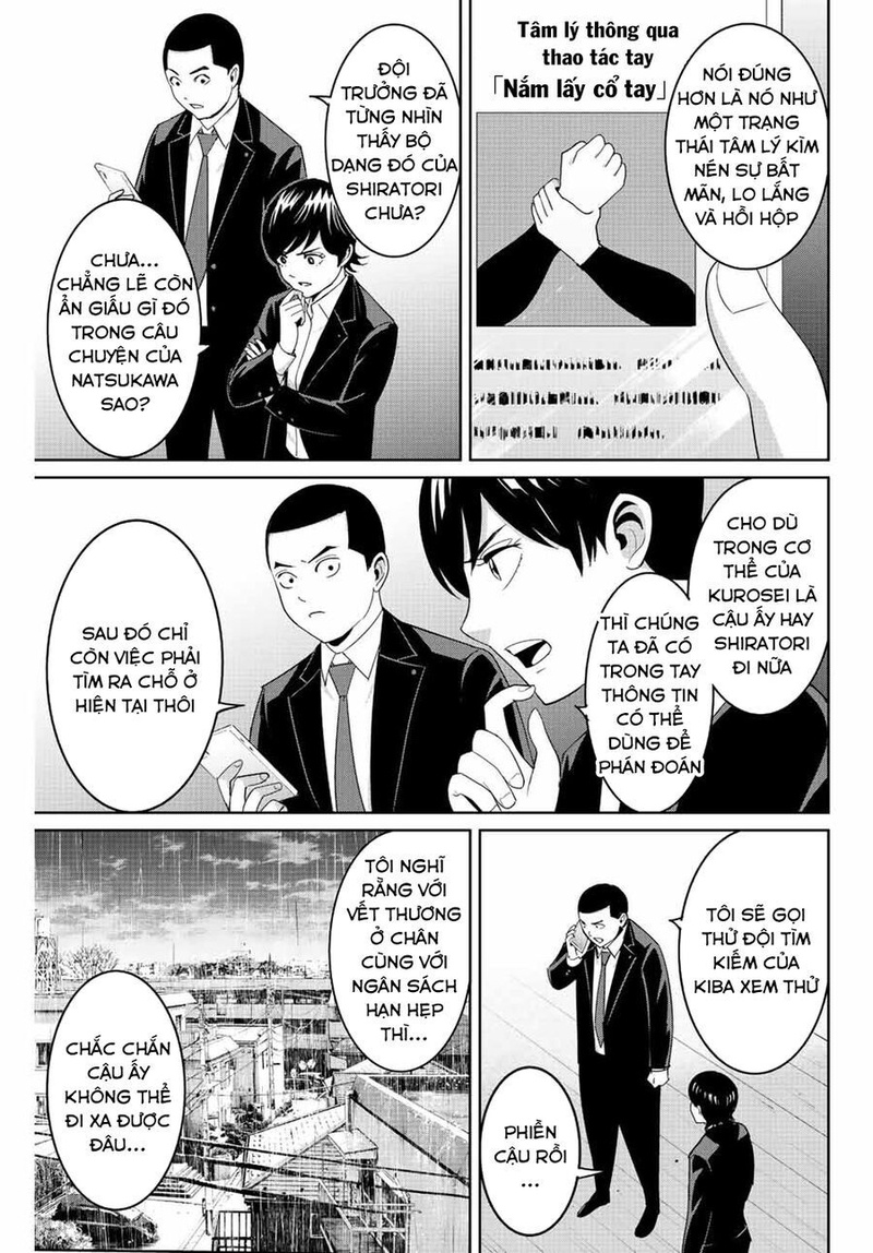 Quyển sổ báo thù - Page 8