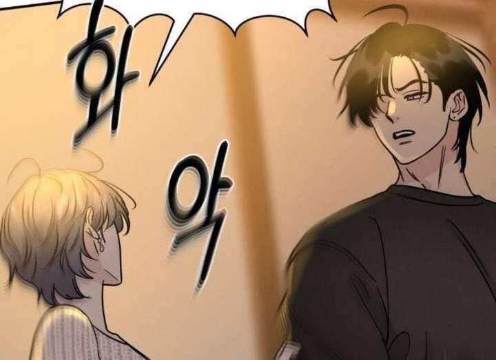 Thuyết Tình Yêu Ích Kỷ - Page 38