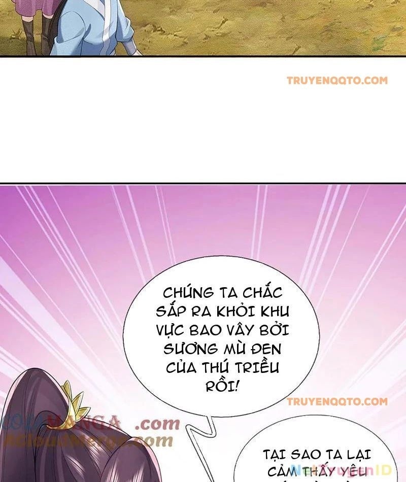 Tôi Có Thể Nuốt Chửng Vạn Vật - Page 76