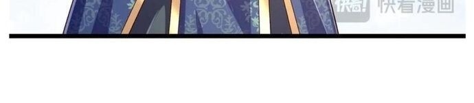 Nhất Lực Phá Chư Thiên Vạn Giới - Page 13