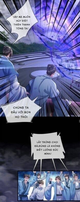Tôi Có Thể Nuốt Chửng Vạn Vật - Page 39