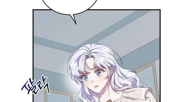 Tôi Trở Thành Mẹ Kế Của Gia Đình Hắc Ám - Page 42