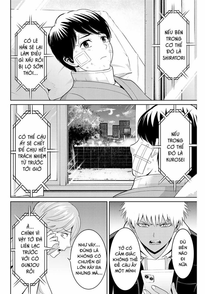 Quyển sổ báo thù - Page 16