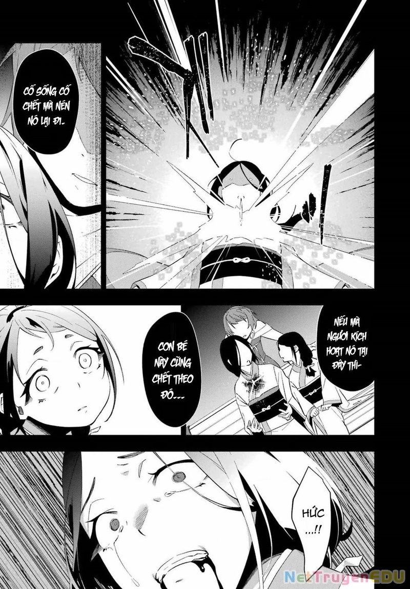 Shokei Shoujo no Ikirumichi - Page 8