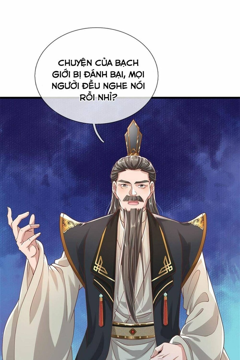 Tôi Có Thể Nuốt Chửng Vạn Vật - Page 18