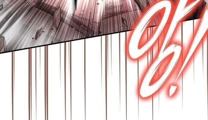 Cuộc Chiến Siêu Nhân - Page 25