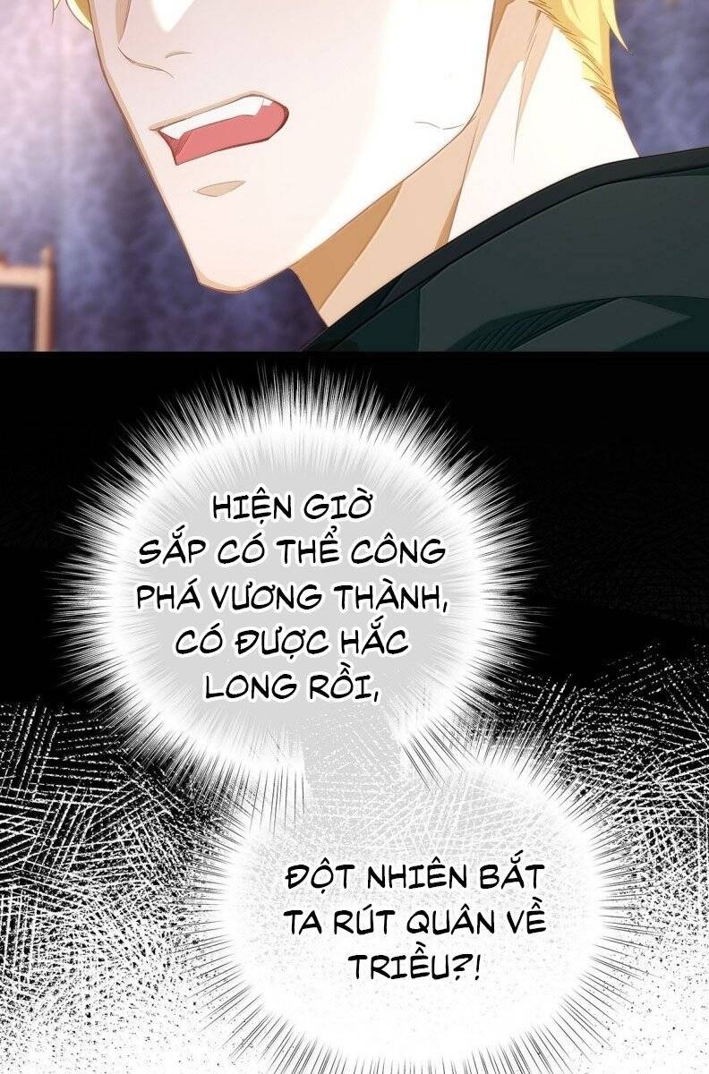 Tôi Trùng Sinh Trở Thành Tiểu Ác Long Của Vương Tử Điện Hạ - Page 20