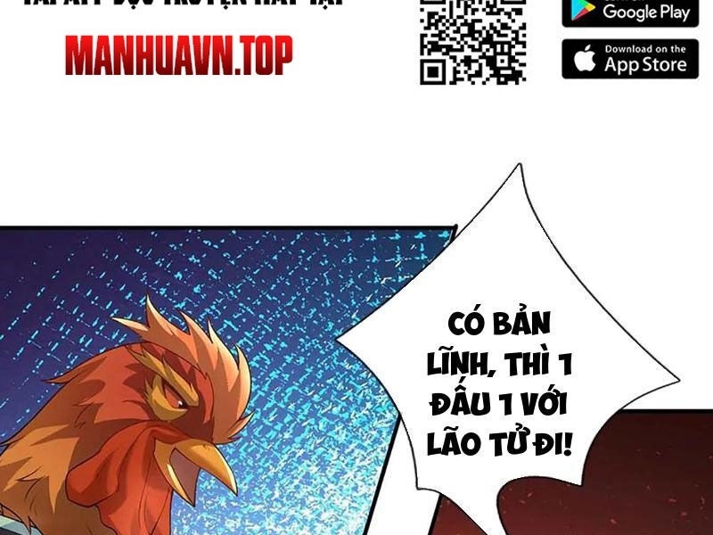 Tôi Có Thể Nuốt Chửng Vạn Vật - Page 28