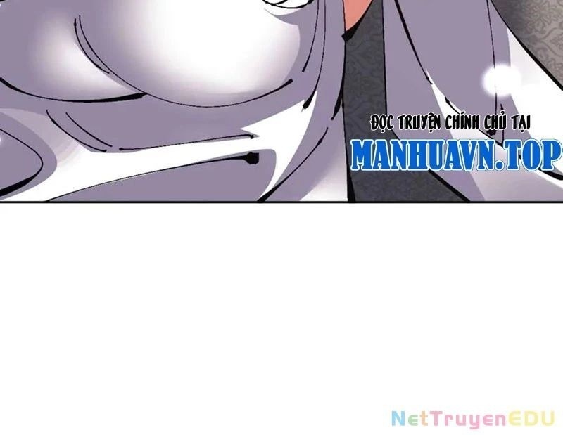 Sư Tôn: Nghịch Đồ Này Không Phải Là Thánh Tử - Page 26