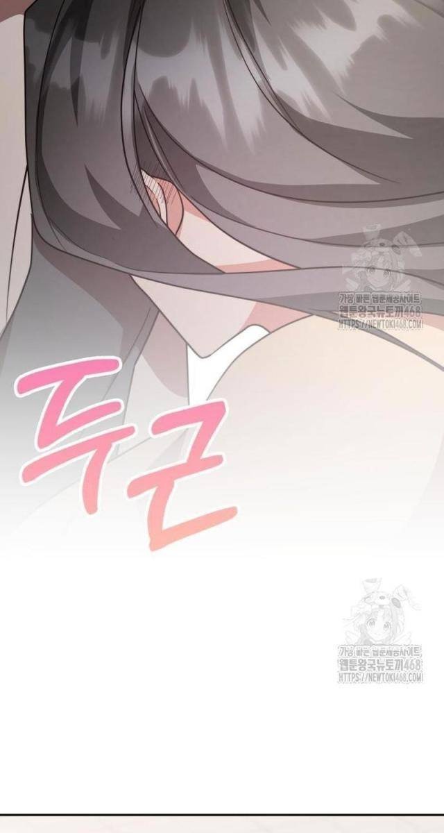 Studio Tùy Hứng Của Nghệ Sĩ Thiên Tài - Page 133