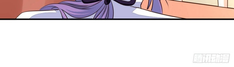 Chủ Nha Phá Phách Của Tôi - Page 32