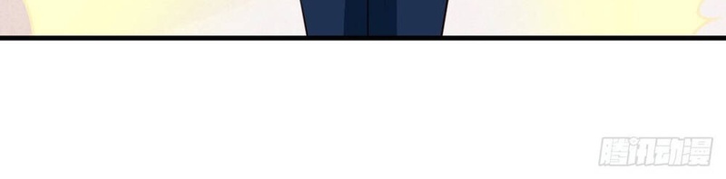 Chủ Nha Phá Phách Của Tôi - Page 19