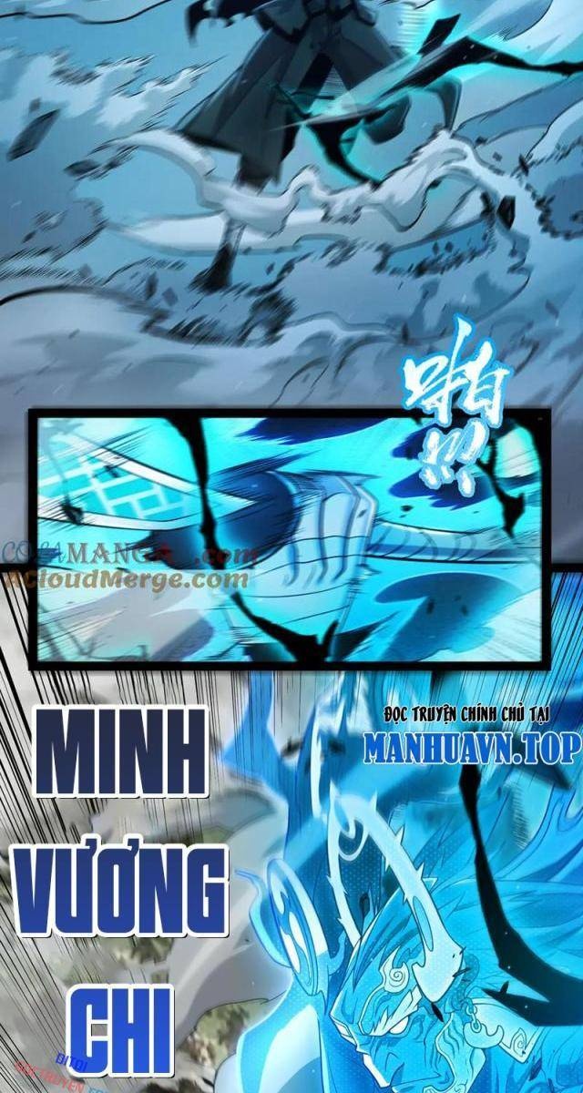 Tôi Đến Từ Thế Giới Trò Chơi - Page 5