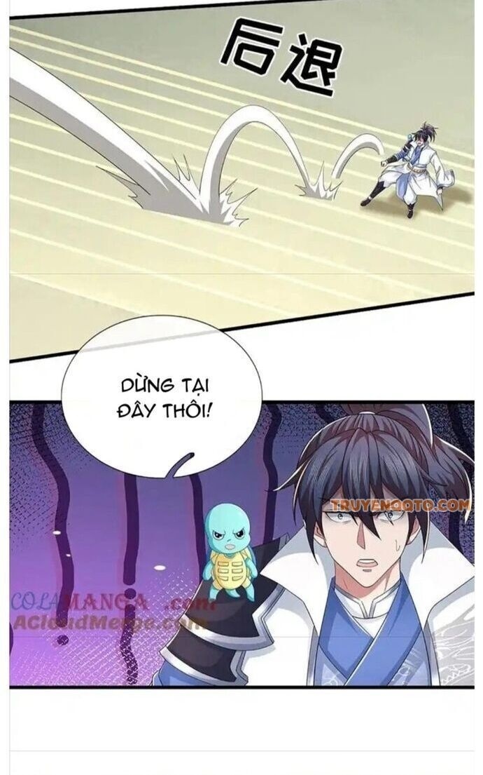 Nhất Lực Phá Chư Thiên Vạn Giới - Page 21