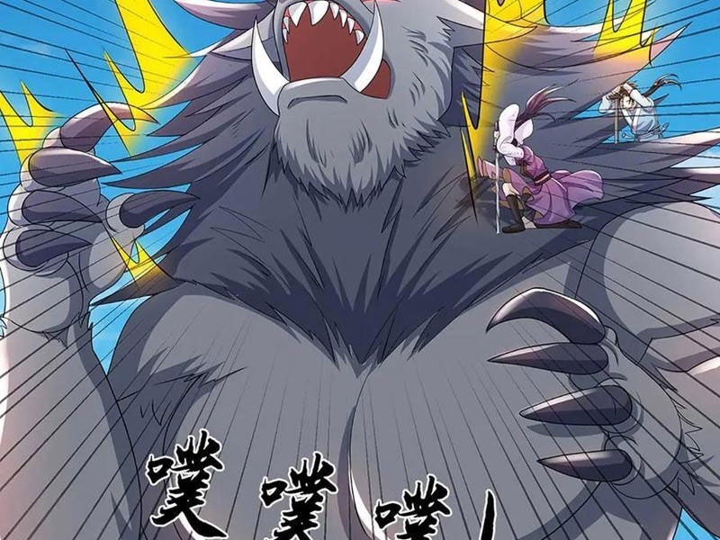 Tôi Có Thể Nuốt Chửng Vạn Vật - Page 61