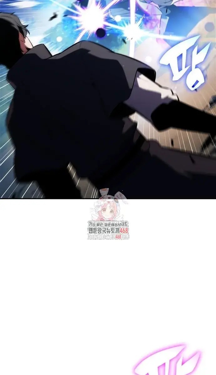 Người Chơi Mới Cấp Tối Đa - Page 17