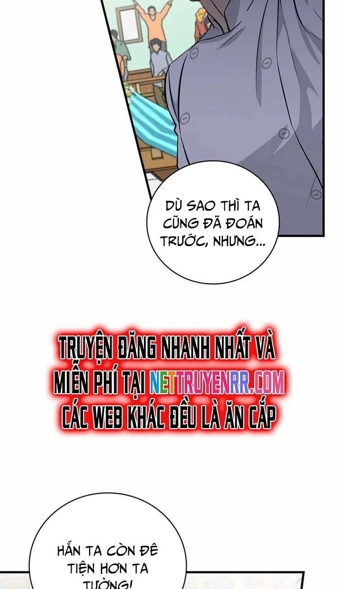 Level Up Chỉ Bằng Cách Ăn Cơm - Page 18