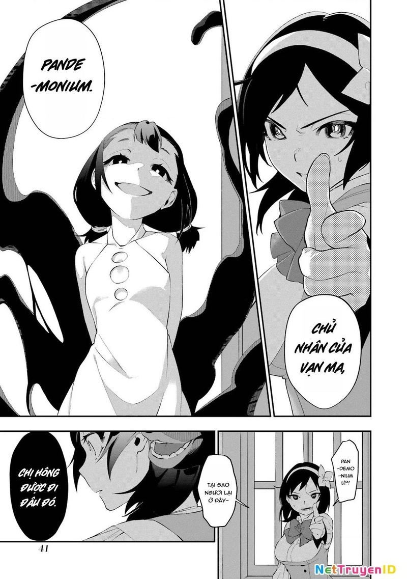 Shokei Shoujo no Ikirumichi - Page 16