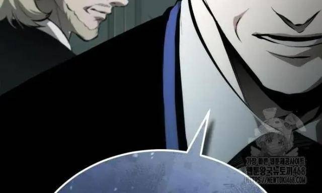 Ác Quỷ Trở Lại Học Đường - Page 61