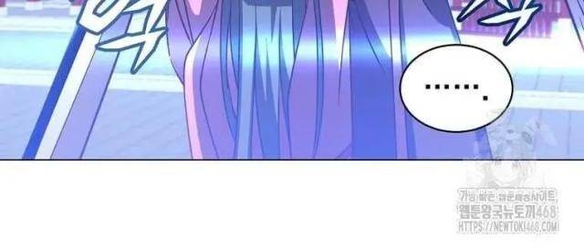 Anh Hùng Mạnh Nhất Trở Lại - Page 55