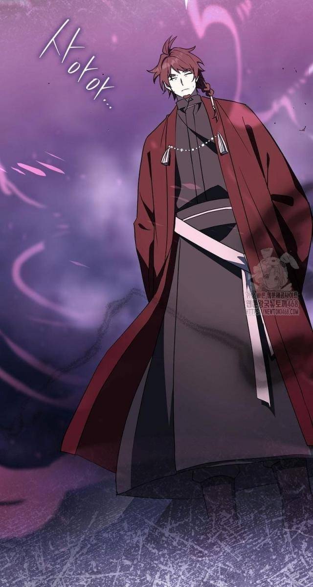 Cuồng Long Kiếm Thần - Page 113