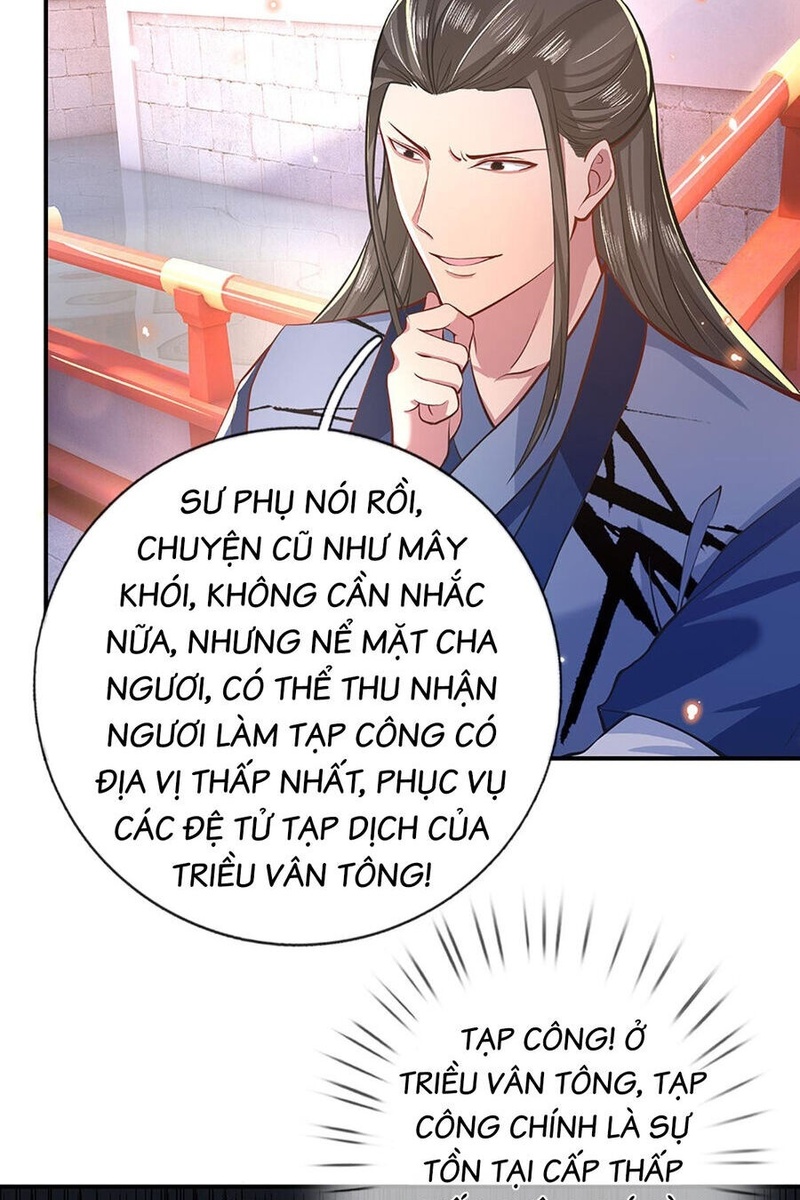 Nhất Lực Phá Chư Thiên Vạn Giới - Page 13