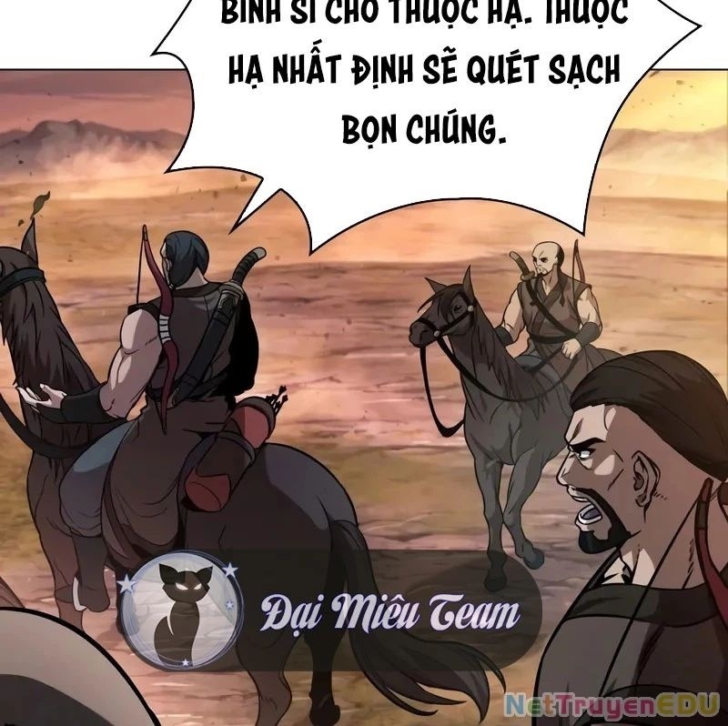 Ngã lão ma thần - Page 51