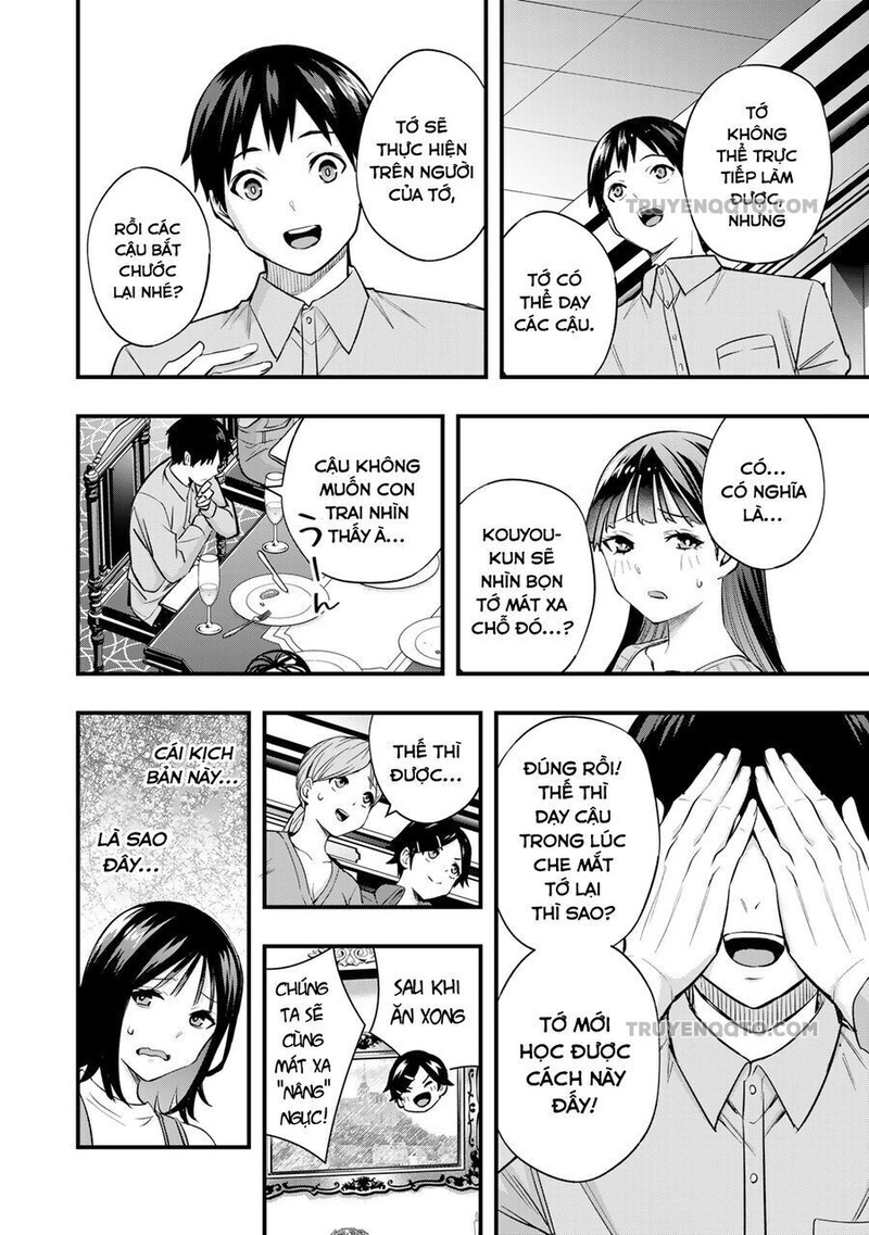 Sawaranaide Kotesashi-Kun - Page 7