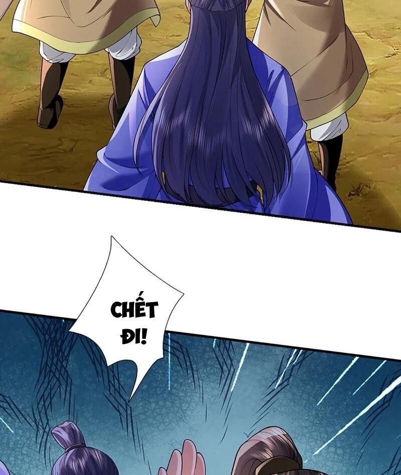 Tôi Có Thể Nuốt Chửng Vạn Vật - Page 41