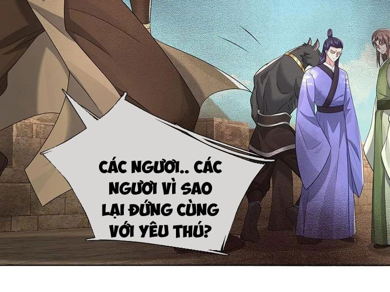 Tôi Có Thể Nuốt Chửng Vạn Vật - Page 138