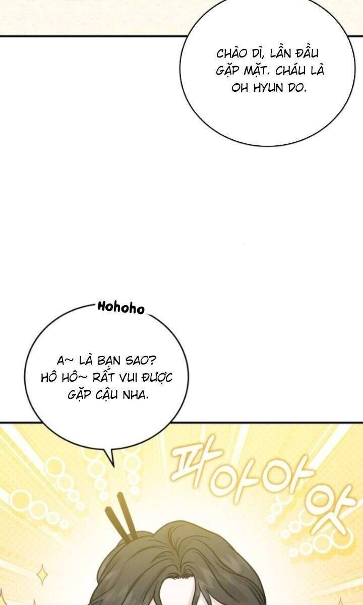 Thuyết Tình Yêu Ích Kỷ - Page 6