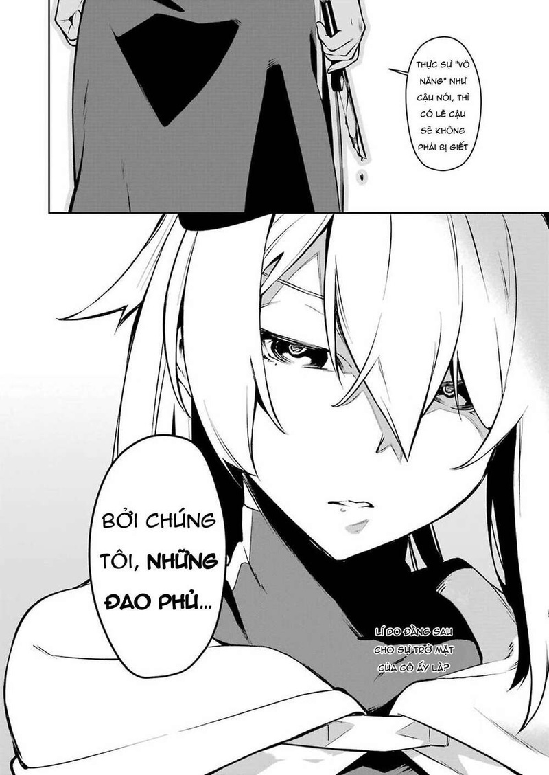 Shokei Shoujo no Ikirumichi - Page 18