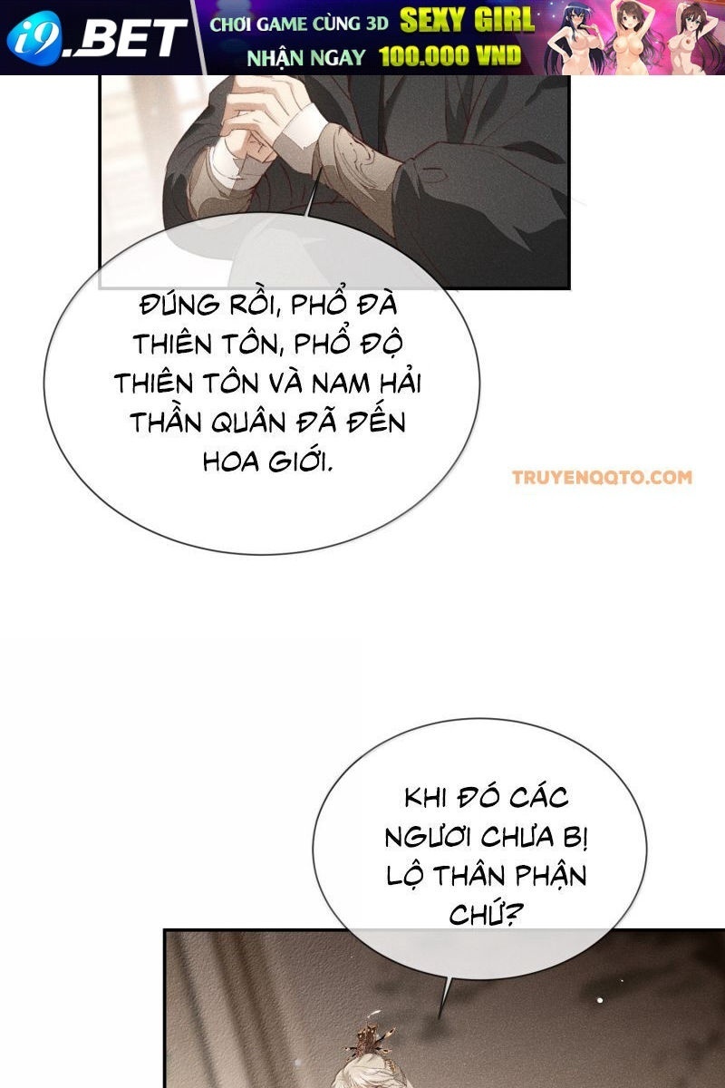 Ma Thú Vậy Mà Có Ý Đồ Bất Chính Với Ta - Page 22