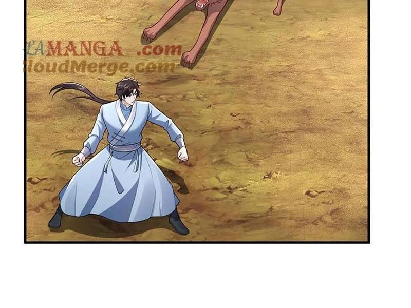 Tôi Có Thể Nuốt Chửng Vạn Vật - Page 15